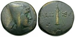 Ancient Coins - Pontos. Amisos Æ26 / Quiver