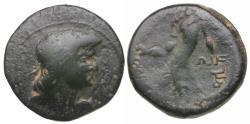 Ancient Coins - Nabatean Kings. Obodas III (30-9 BC) Æ25 / Cornucopia