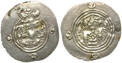 Ancient Coins - Sasanian Empire. Khusro II (AD 591-628) AR Drachm / Fire Altar