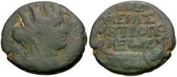 Ancient Coins - Phoenicia. Tyre. Pseudo-autonomous Æ21 / Galley