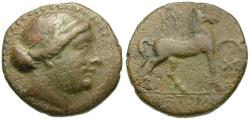 Ancient Coins - Aeolis. Kyme. Aristophanes, magistrate Æ21 / Horse