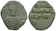 Ancient Coins - *Sear 1783* Byzantine Empire. Nicephorus II Phocas (AD 963-969) Æ Follis