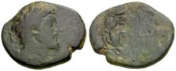 Ancient Coins - Lucius Verus (AD 161-169). Commagene. Zeugma Æ23 / Ethnic