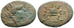 Ancient Coins - Seleucis and Pieria. Antiochia ad Orontem. Pseudo-autonomous Æ18 / Altar