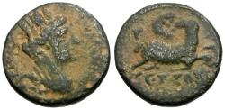 Ancient Coins - Seleucis and Pieria. Antioch. Pseudo Autonomous Æ17 / Ram