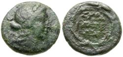 Ancient Coins - Sicily. Syracuse. Under Roman Rule Æ16