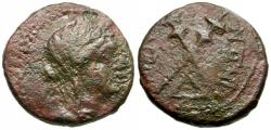 Ancient Coins - Sicily. Menaion Æ16 / Crossed torches