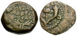 Ancient Coins - Judaea. Hasmonean. Alexander Jannaeus (103-76 BC) Æ Prutah