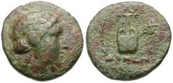 Ancient Coins - Kings of Macedon. Philip V (221-179 BC) Æ23 / Lyre