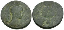 Ancient Coins - Trebonianus Gallus (AD 251-253). Samaria. Neapolis Æ26 / Mount Gerazim