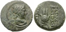 Ancient Coins - Seleukid Kings. Antiochos VII Euergetes Sidetes (138-129 BC) Æ19 / Headdress of Isis