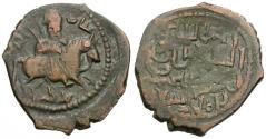 World Coins - Seljuqs of Rum. Kaykhusraw I, first reign (AH 588-592 / AD 1192-1196) Æ Fals / Horse and Rider