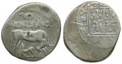 Ancient Coins - Illyria. Dyrrhachion. Meniskos, moneyer with Dionysios, magistrate AR Drachm / Cow Suckling Calf
