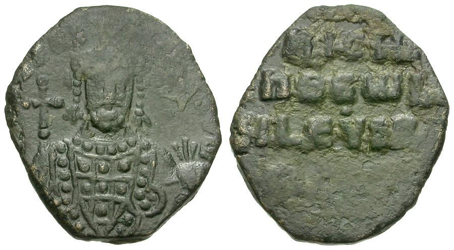 Sear 1783* Byzantine Empire. Nicephorus II Phocas (AD 963-969) Æ