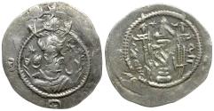 Ancient Coins - Sasanian Kings. Kavad I (AD 499-532) AR Drachm
