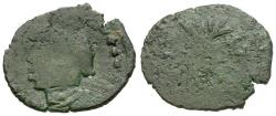 Ancient Coins - Sri Lanka. Indo-Roman Coinage. Imitating Late Roman Bronzes