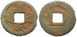 World Coins - Japan. Edo Period (1626-1859). Kanei Tsuho (1668-1700) Iron 1 Mon