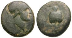 Ancient Coins - Pamphylia. Side Æ16 / Pomegranate