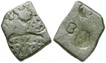 Ancient Coins - India. Mauryan Empire (322-185 BC) AR Karshapana