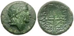 Ancient Coins - Celtic Tribes of Eastern Europe. Imitating Kings of Macedon. Philip V - Perseus (221-168 BC) Æ21 / Trident