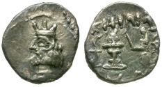 Ancient Coins - Kings of Persis. Artaxerxes (Ardashir) II AR Obol / King Sacrificing