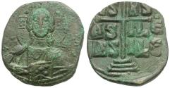 Ancient Coins - *Sear 1823* Byzantine Empire. Anonymous. Class B Æ Follis