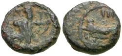 Ancient Coins - Phoenicia. Sidon. Uncertain King (401-333 BC) Æ15 / Great King