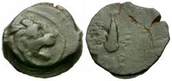 Ancient Coins - Seleukid Kings. Antiochos VII Euergetes (Sidetes) (138-129 BC) AE13 / Lion