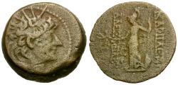 Seleucid Kingdom Seleucus II AR Tetradrachm 246-225 BC