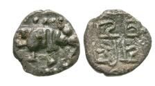 Ancient Coins - India. Chalukyas of Gujarat. Jaya Simha. Siddharaja AR Dramma / Elephant