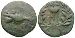 Ancient Coins - Sikyonia. Sikyon Æ19 / Tripod in Wreath