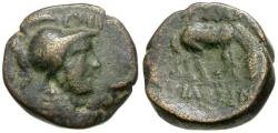 Ancient Coins - Thessaly. Thessalian League. Eubiotos and Philoxenos, magistrates Æ17 / Horse