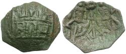 World Coins - Bulgaria. Second Empire. Ivan Aleksandar (1331-1371) Æ Trachy / Castle