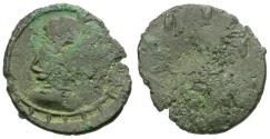 Ancient Coins - Sri Lanka. Indo-Roman Coinage. Imitating Late Roman Bronzes