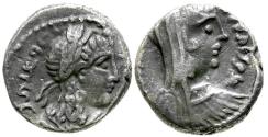 Ancient Coins - Kings of Nabataea. Malichos II (AD 40-70) with Shaqilat AR Drachm