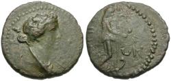 Ancient Coins - Thrace. Perinthos. Pseudo-autonomous Æ22 / Hera of Samos