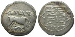 Ancient Coins - Illyria. Dyrrhachion. Xenon, moneyer and Phillia, magistrate AR Drachm / Grain