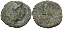 Ancient Coins - Greco-Baktrian Kings. Heliocles I (145-120 BC) Æ30 Yueh Chi Imitative Tetradrachm / Zeus