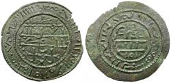 World Coins - Hungary. Bela III (11721196) Æ Follis