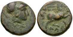Ancient Coins - Thessaly. Thessalian League. Ippaitas, magistrate &#198;16 / Horse