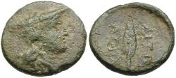 Ancient Coins - Aetolia. Aetolian League Æ18 / Spearhead