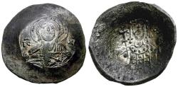 Ancient Coins - *Sear 1944* Byzantine Empire. John II Comnenus (AD 1118-1143) Silvered Æ Aspron Trachy