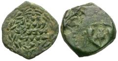 Ancient Coins - Judaea. Hasmonean. Alexander Jannaeus (103-76 BC) Æ Prutah