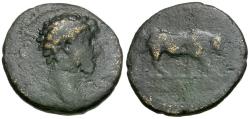 Ancient Coins - Marcus Aurelius (AD 161-180) Mysia. Kyzikos Æ21 / Bull