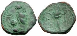 Ancient Coins - Kushano-Sasanians. Hormizd I (AD 265-295) Æ16 / Exulted god
