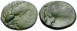Ancient Coins - Eastern Celts. Kugelwange Type Æ Tetradrachm / Horse
