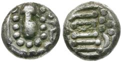 Ancient Coins - India. Chalukya / Paramara Dynasties. Gadhaiya Paisas AR Drachm
