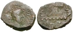 Ancient Coins - Kushano-Sasanians. Imitating Peroz I (AD 245-270) Æ Unit