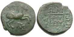 Ancient Coins - Thrace. Maroneia Æ15 / Horse