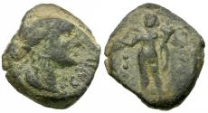 Ancient Coins - Spain. Iberia. Corduba Æ Quadrans / Cupid